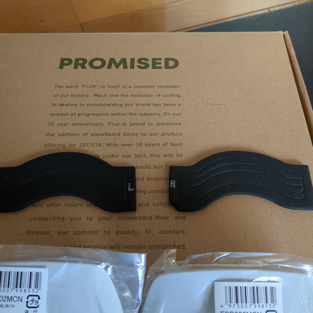 flux cv Mサイズ　ホワイト