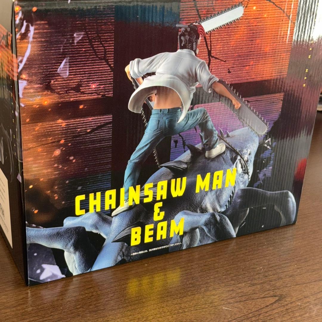 チェンソーマン 一番くじ ラストワン賞 チェンソーマン＆ビーム フィギュア