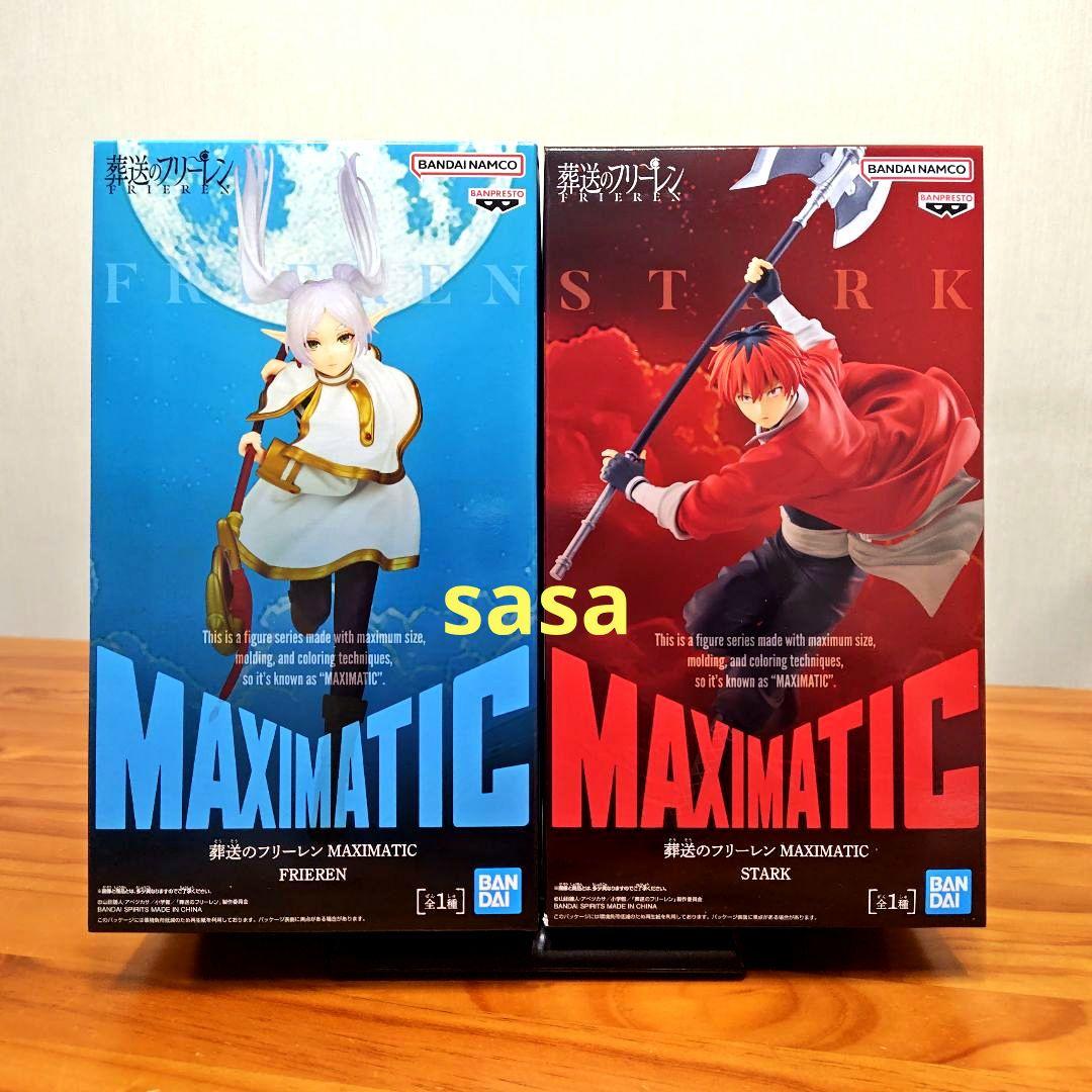 葬送のフリーレン MAXIMATIC フリーレン シュタルク - メルカリ