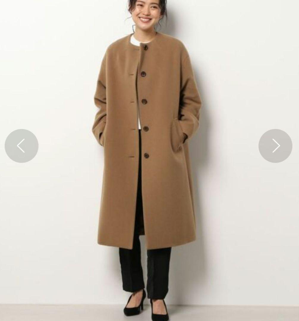 新品タグ付き　アルアバイル　ノーカラーエアリーコート　コクーン　ウールコート