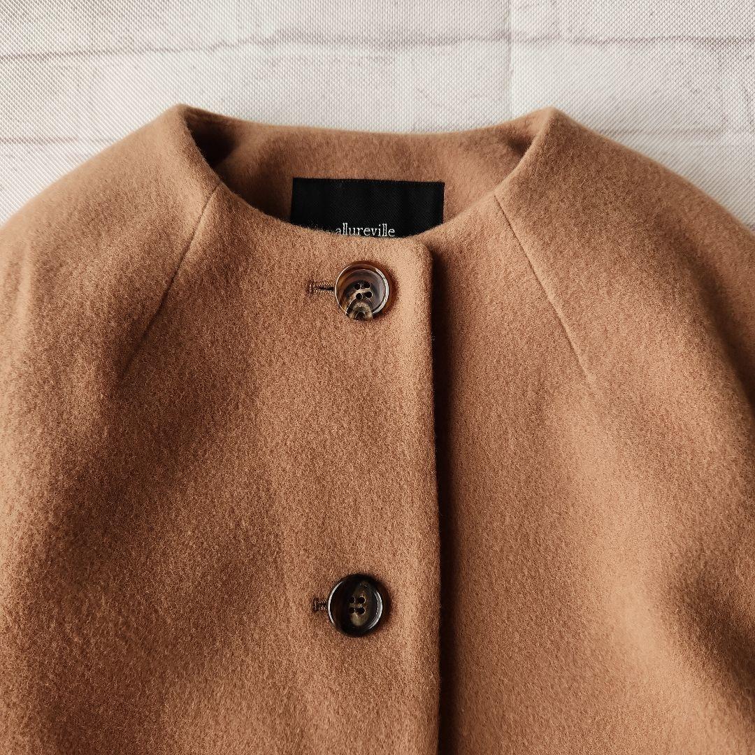 新品タグ付き　アルアバイル　ノーカラーエアリーコート　コクーン　ウールコート