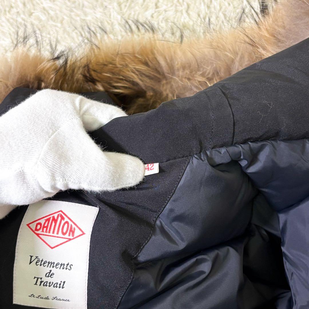 【極美品】ダントン タッサー ダウンジャケット ブラック 42 XL相当 メンズ