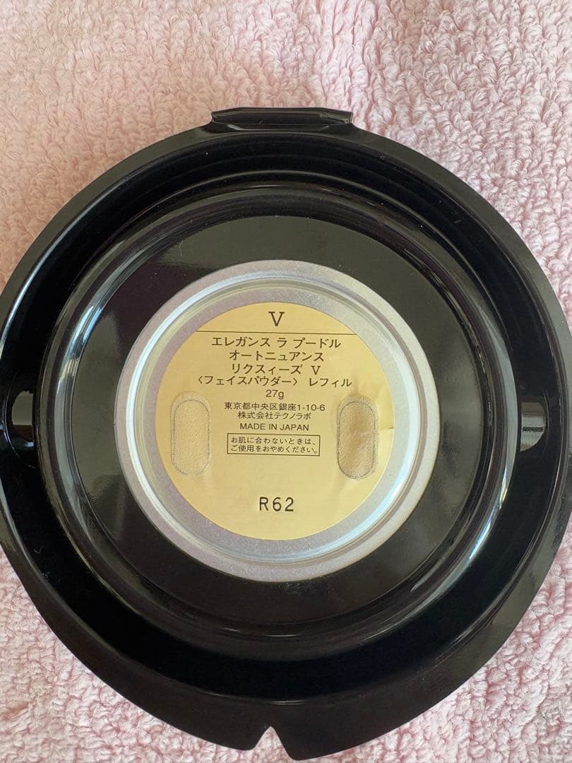 エレガンス　ラ　プードル　V 27g