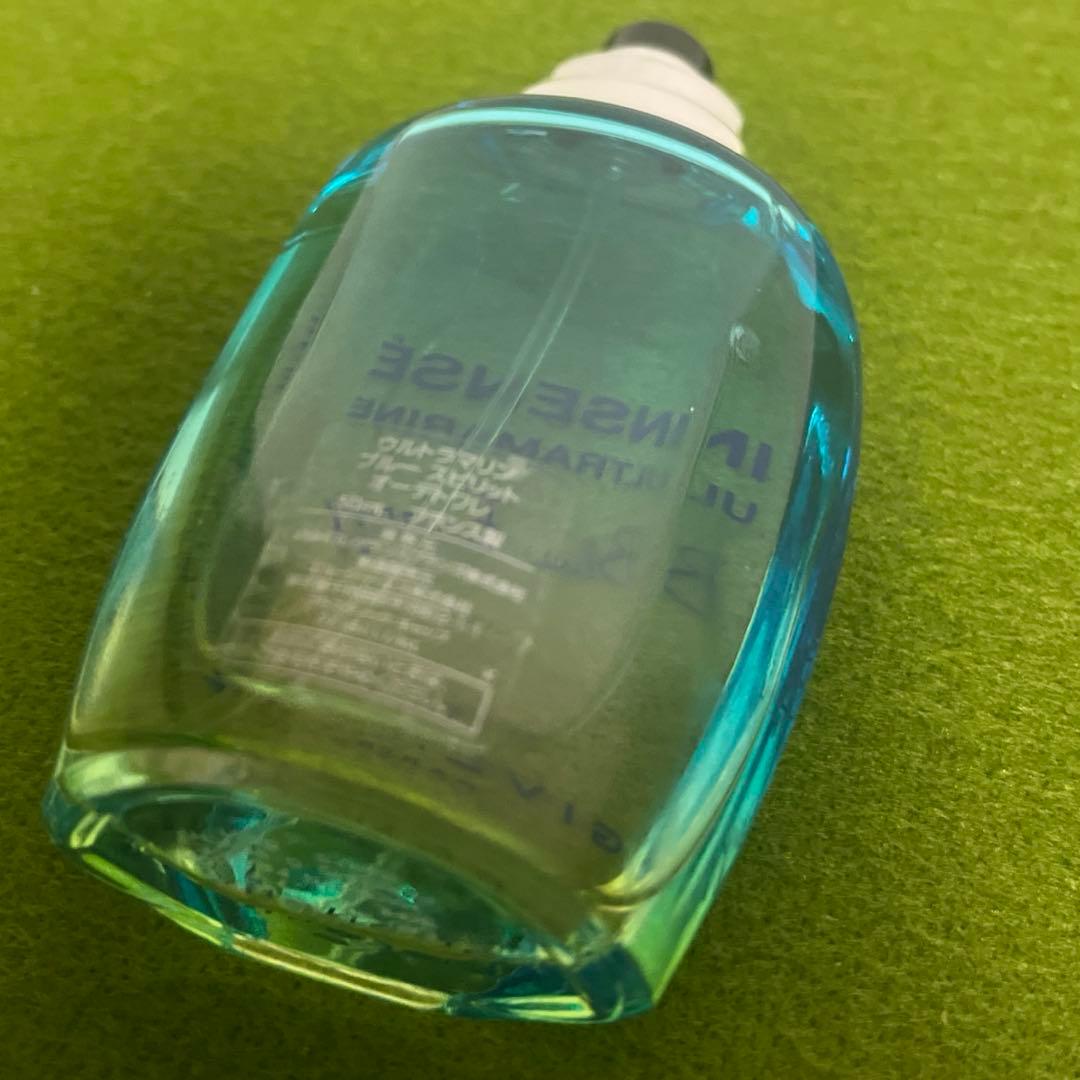 ジバンシイ ウルトラマリン ブルー スピリット オーデトワレ