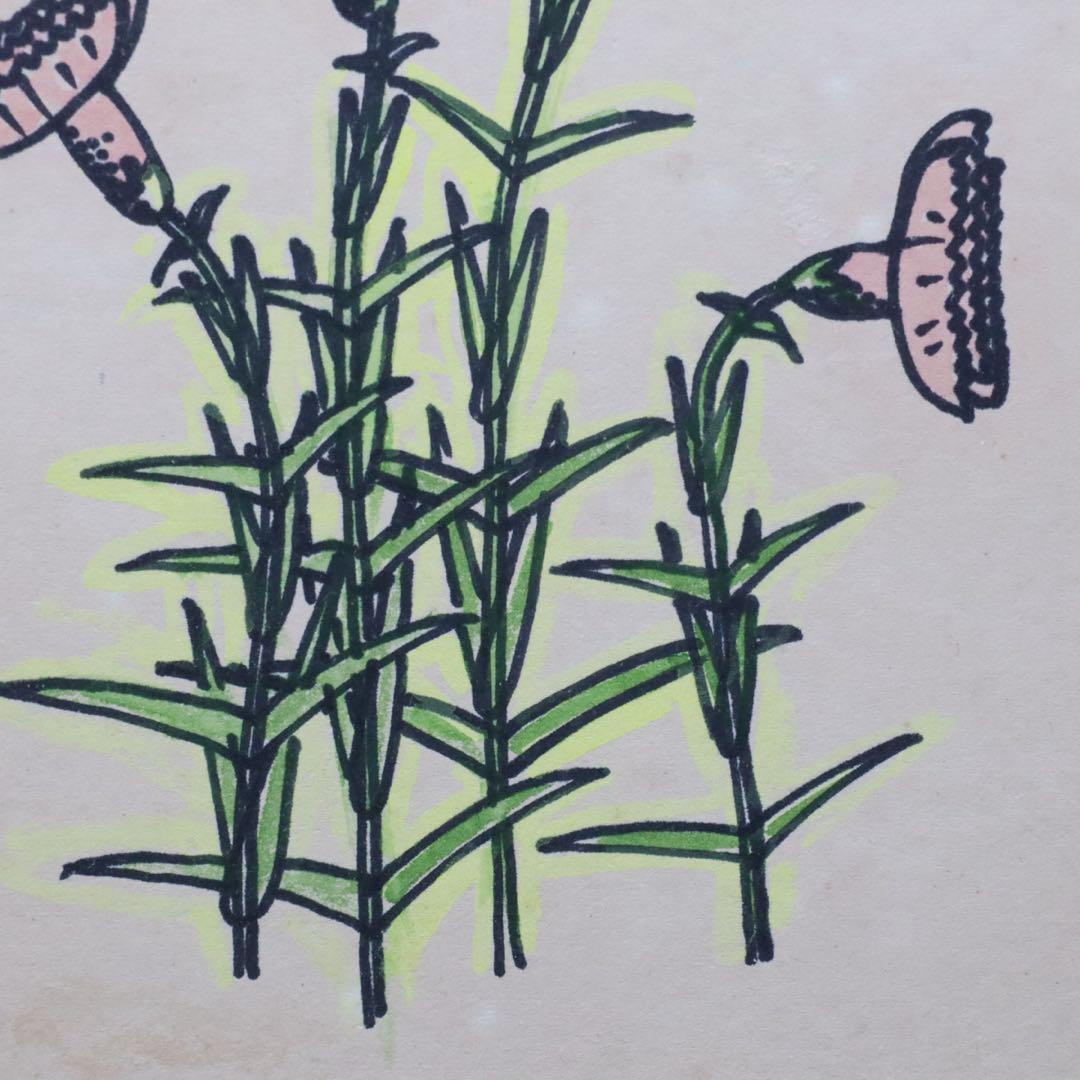 山下清 ペン画 色紙 裸の大将 - メルカリ