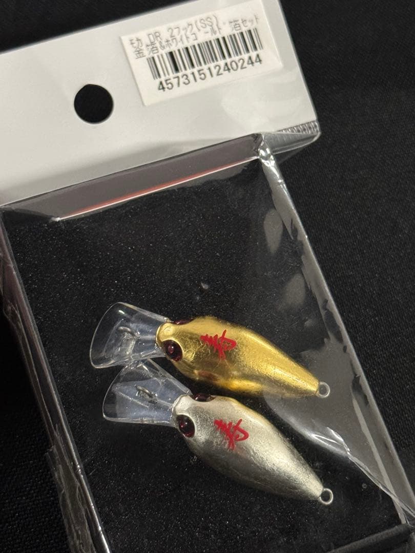 激レア 寿 ロデオクラフト モカ DR SS 金箔 ホワイトゴールド箔 オリカラ