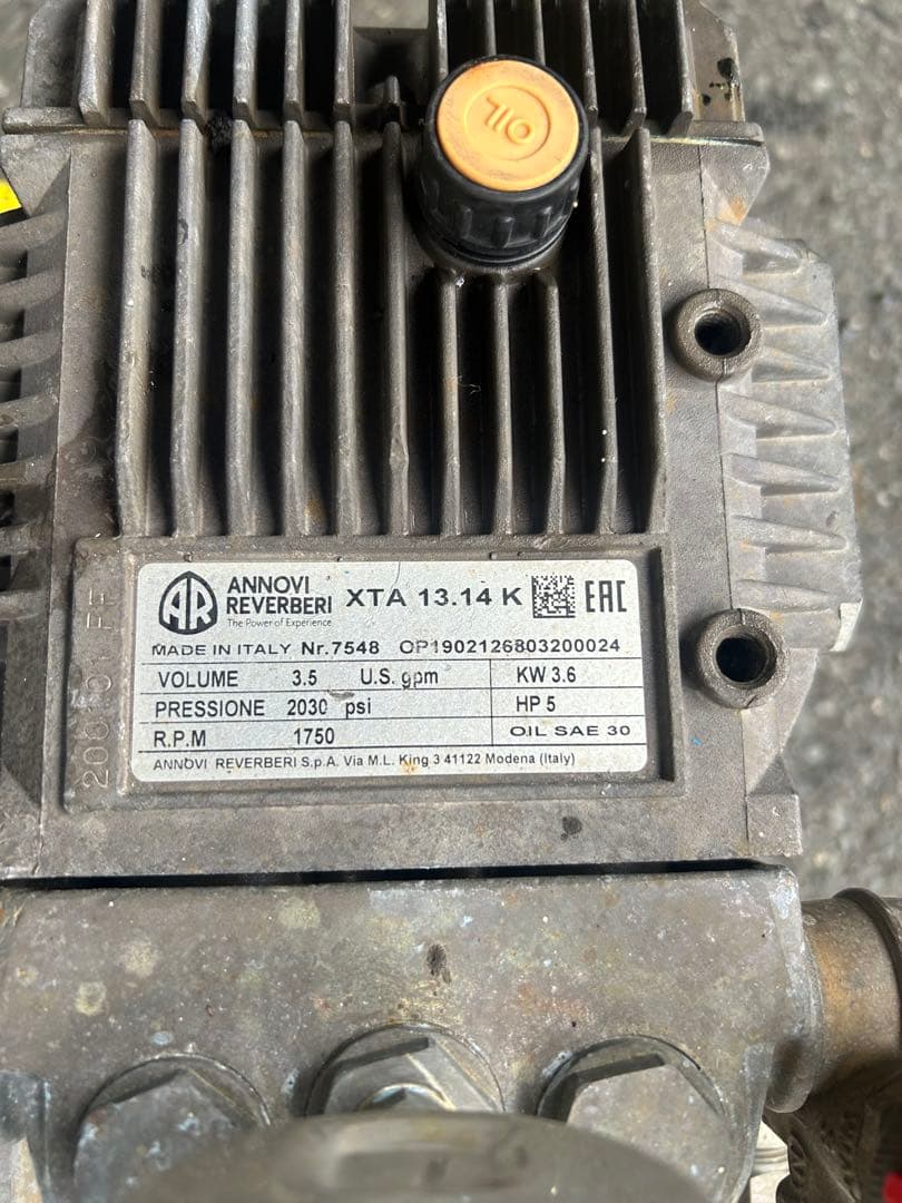 KT1 ★スーパー工業 エンジン式高圧洗浄 SEC-1310-2N-TA セット