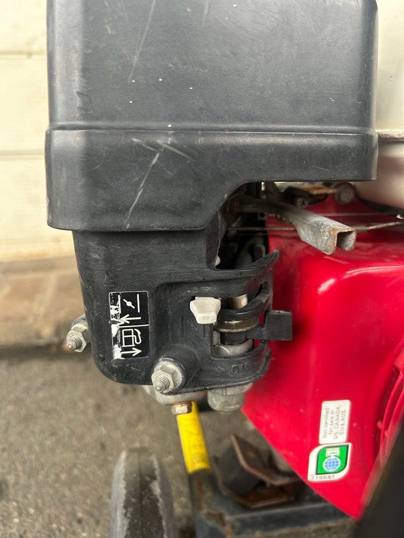 KT1 ★スーパー工業 エンジン式高圧洗浄 SEC-1310-2N-TA セット