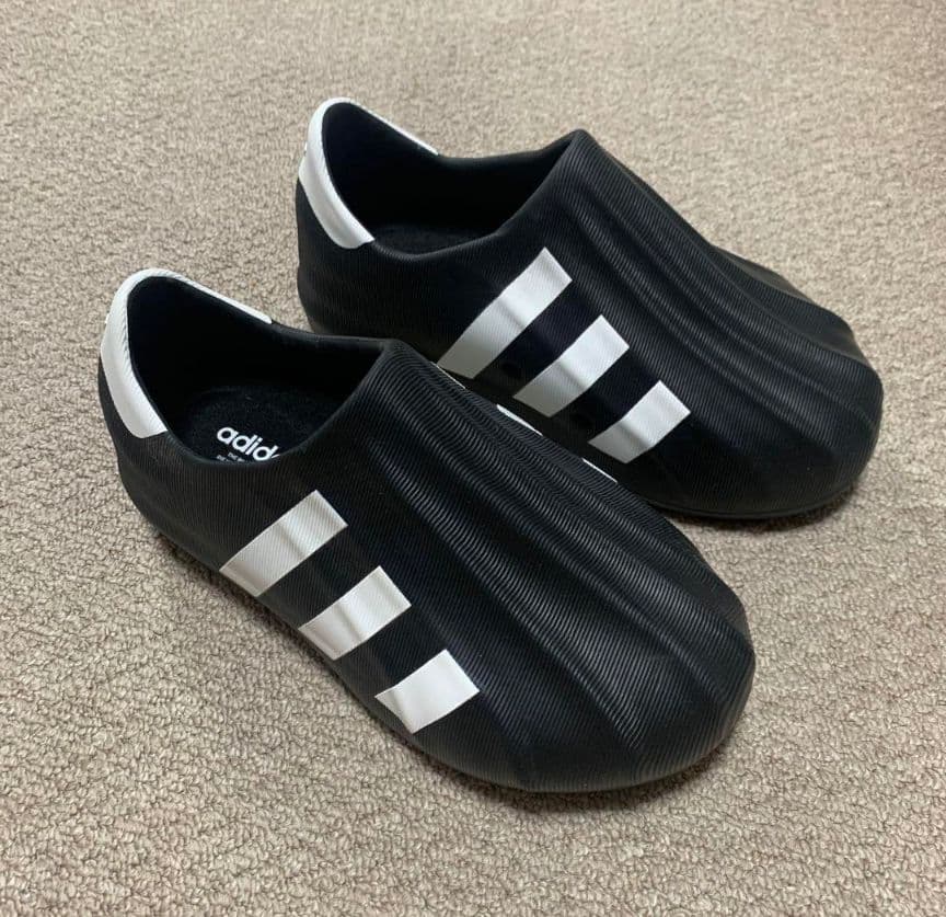 adiFORM SST アディフォーム スーパースター 29cm