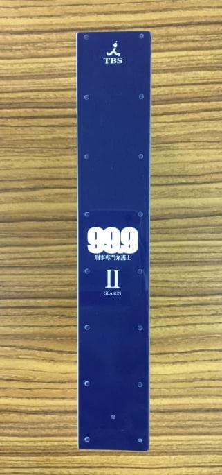 99.9-刑事専門弁護士- SEASON II Blu-ray BOX【松本潤】 - メルカリ