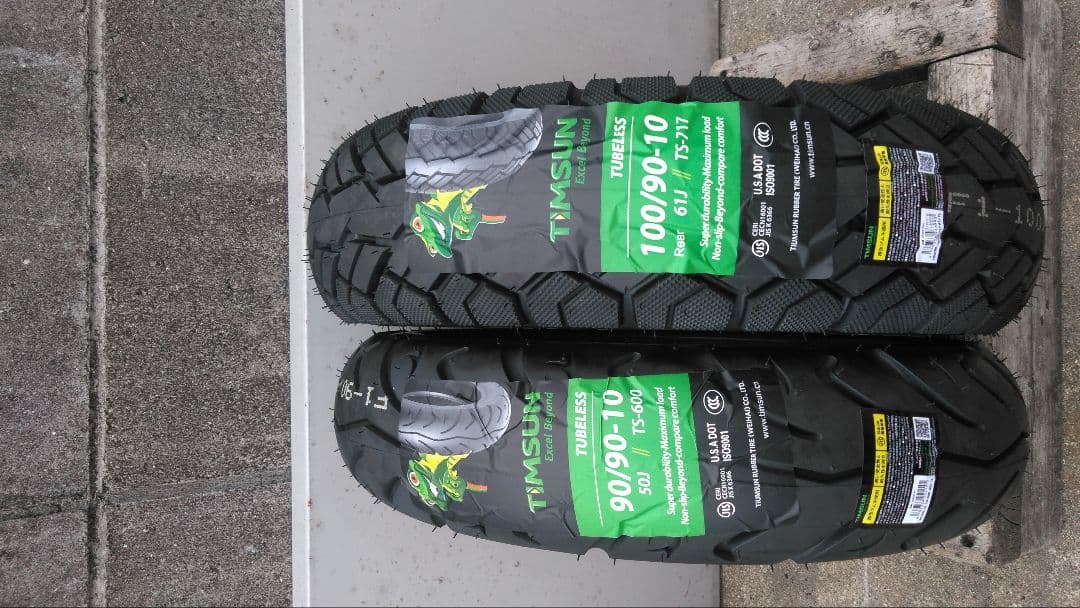 数量限定 リヤ耐摩耗 アドレスV125/G/S 前後タイヤセット - パーツ最高