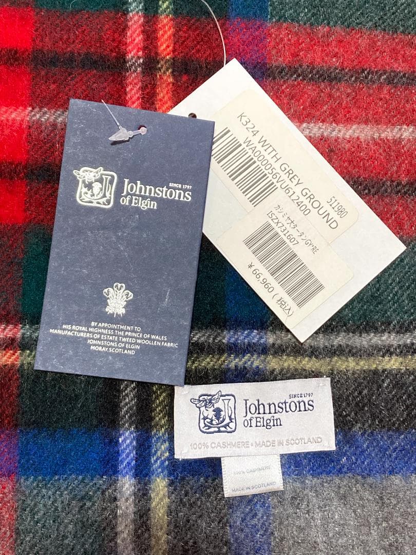 ジョンストンズ カシミヤ 大判 ストール マフラー 「グレースチュワート」