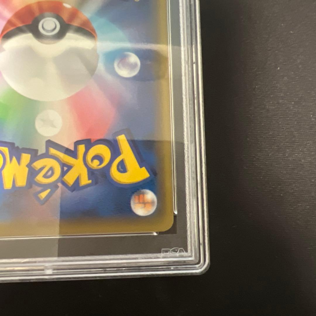 ◆安心鑑定◆エリカのおもてなし SR タッグオールスターズ 傘エリカ PSA9