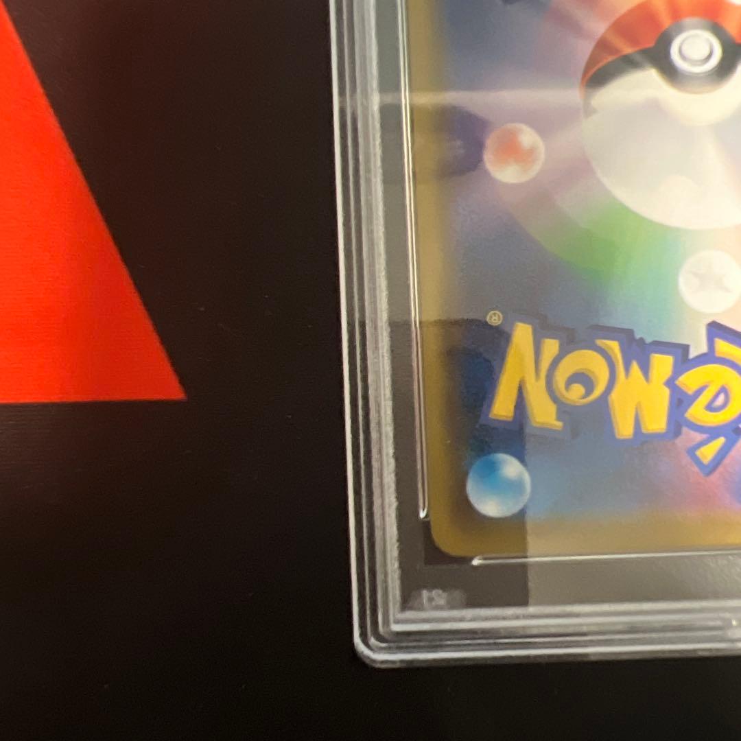 ◆安心鑑定◆エリカのおもてなし SR タッグオールスターズ 傘エリカ PSA9