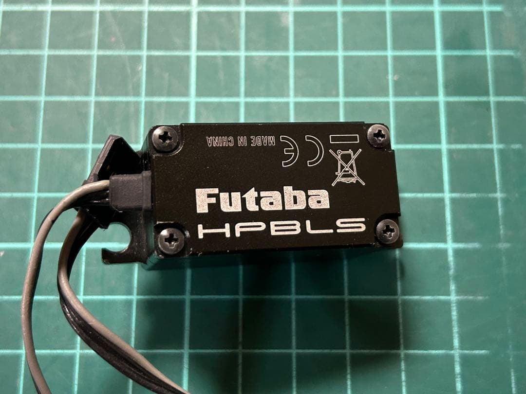 最終価格‼️美品フタバCT700‼️gyd550コンボ grk5.grk4 - メルカリ