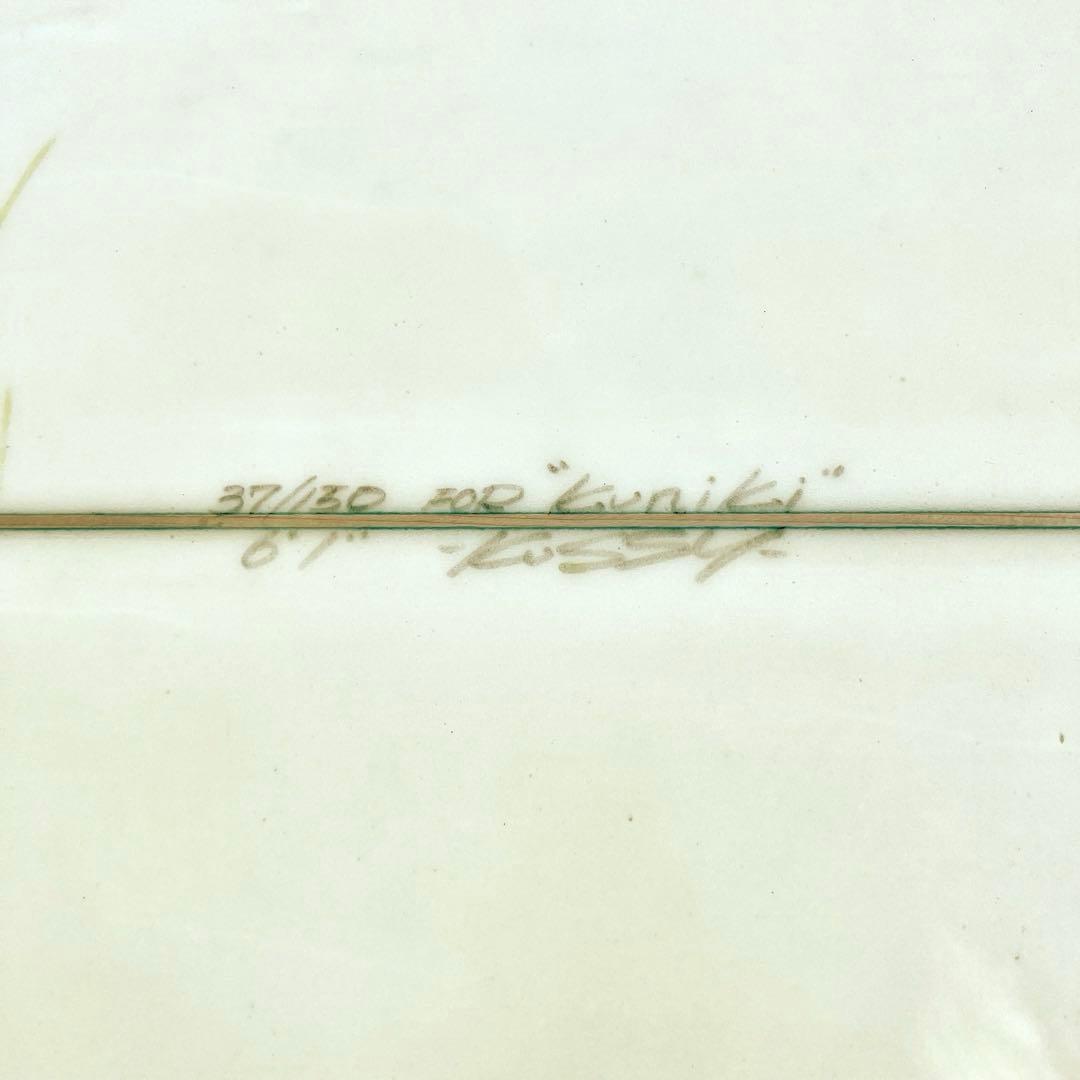 KI SURFBOARDS 氣 キ サーフボード 6’1”