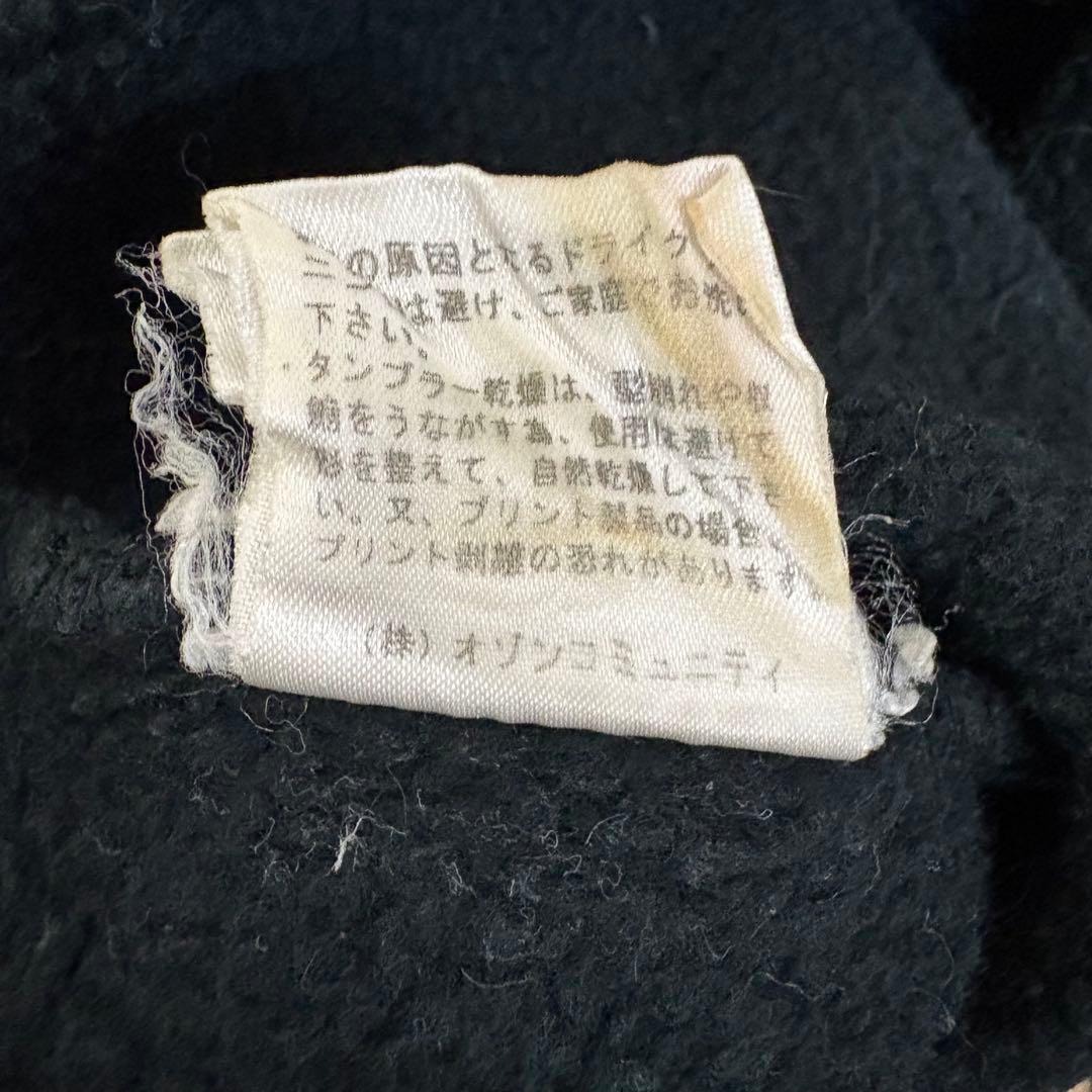 【専用】ぺろんちゃん