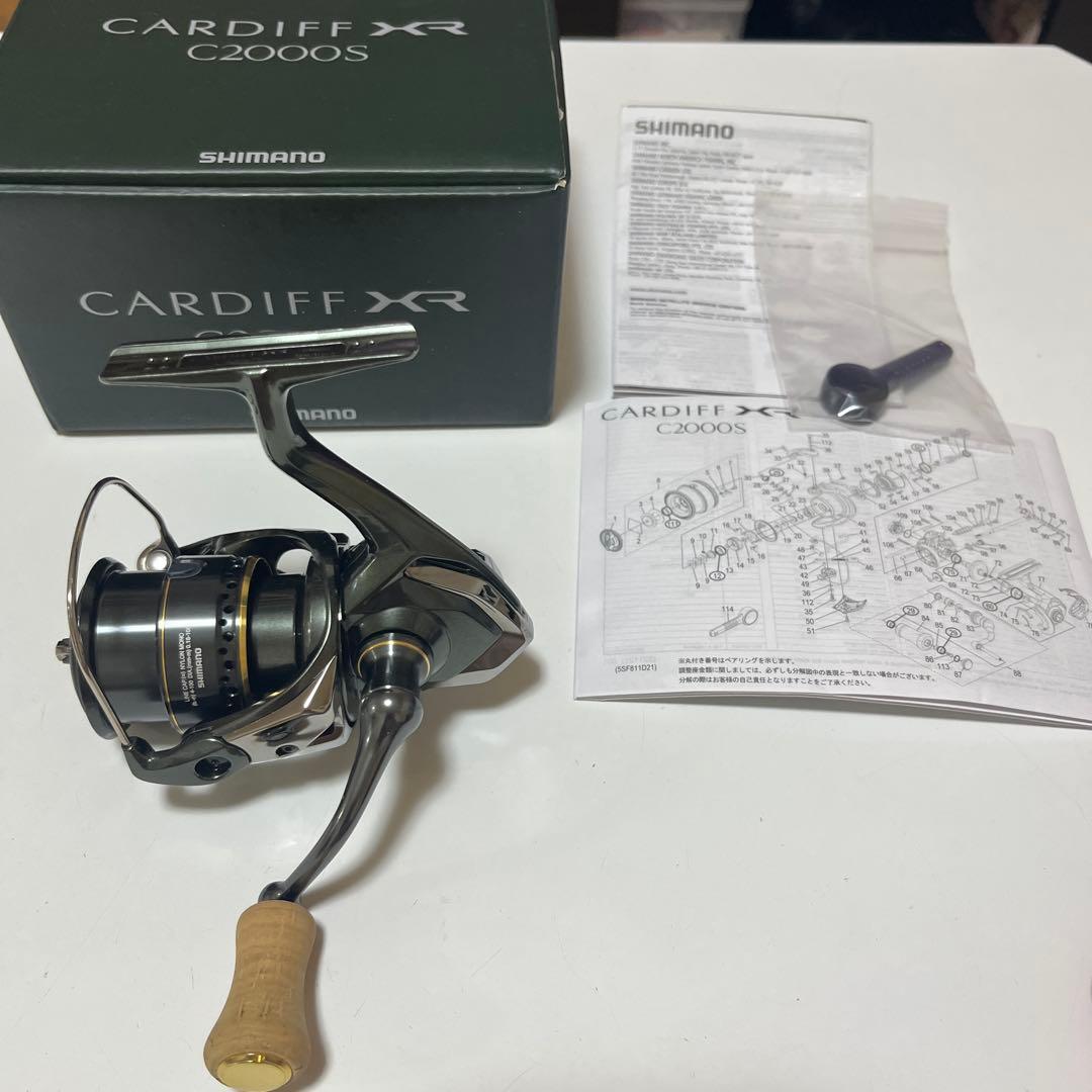 シマノ　23 カーディフ XR　C2000S