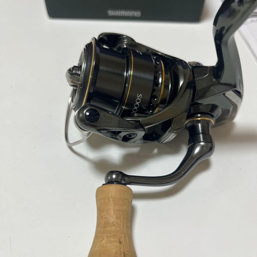 シマノ　23 カーディフ XR　C2000S