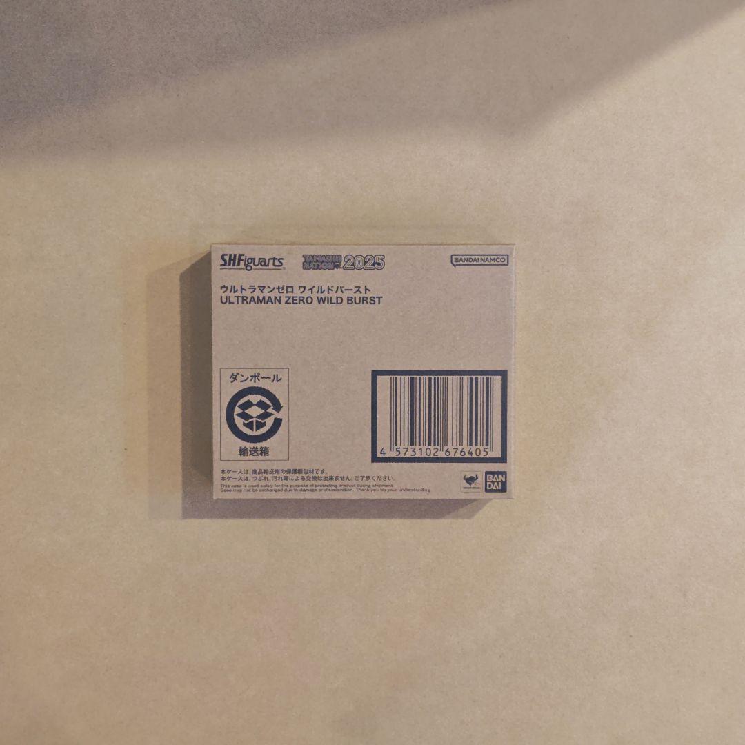 S.H.Figuarts ウルトラマンゼロ ワイルドバースト　新品