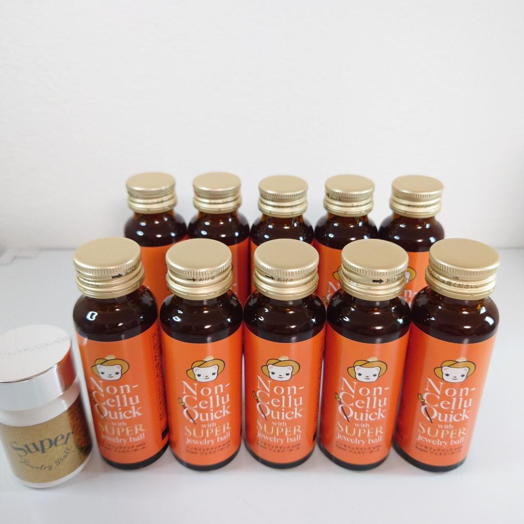 80本】ノンセリュ80本 ジュエリーボール8個 - メルカリ