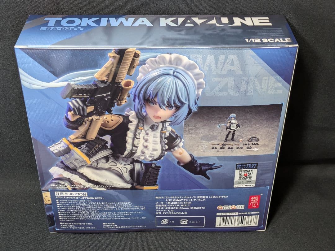 蝸之殼Snail Shell RA-02 タクティカルメイド 常磐和音