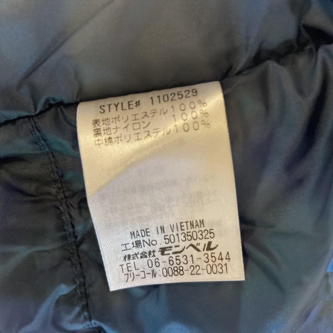 mont-bell パウダーグライドパーカーパンツセット Lサイズ