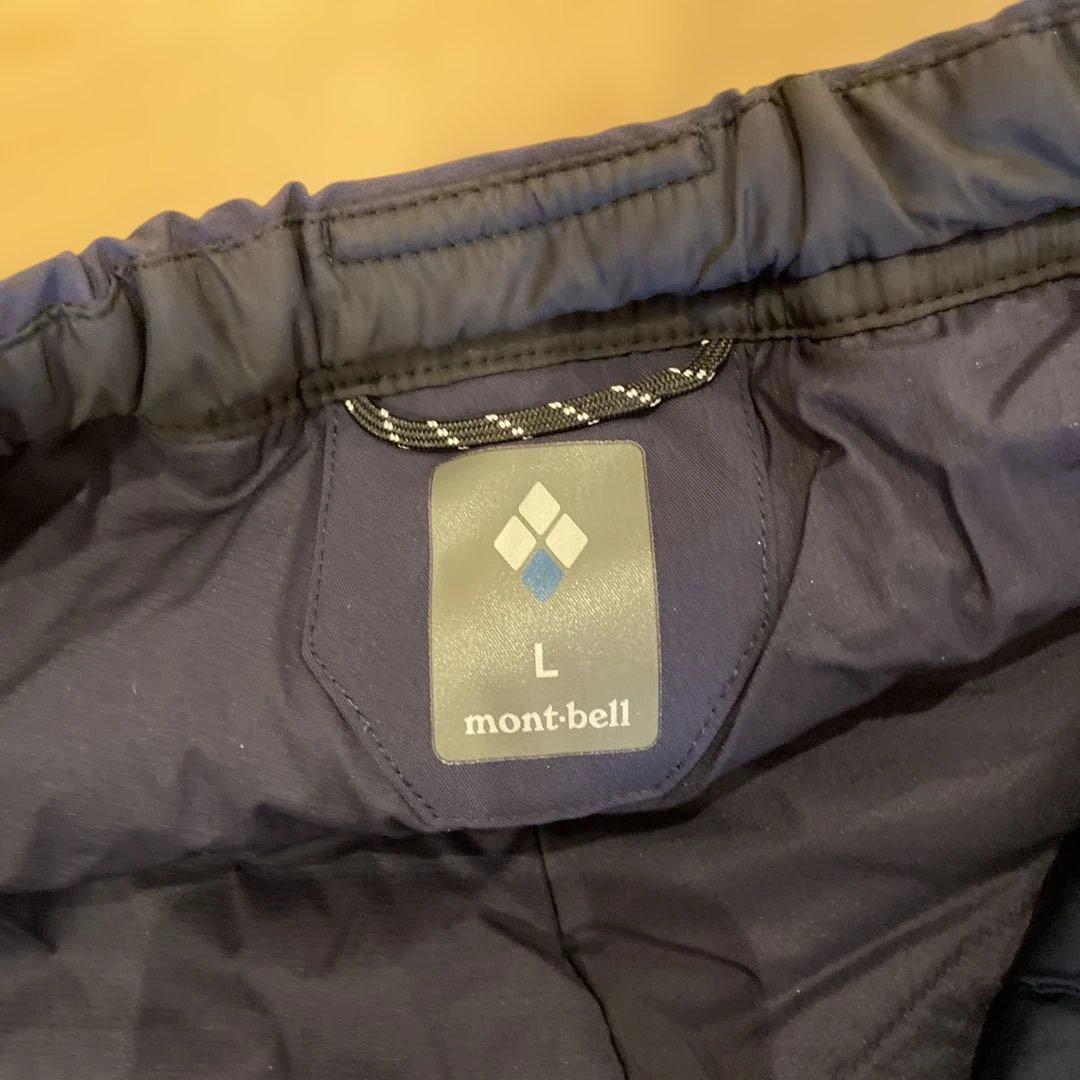 mont-bell パウダーグライドパーカーパンツセット Lサイズ