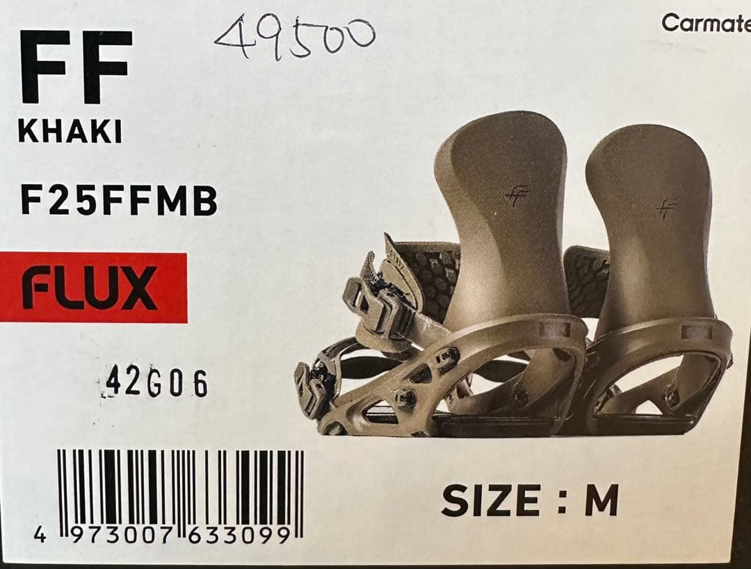 FLUX F25FFMB ビンディング Mサイズ Khaki