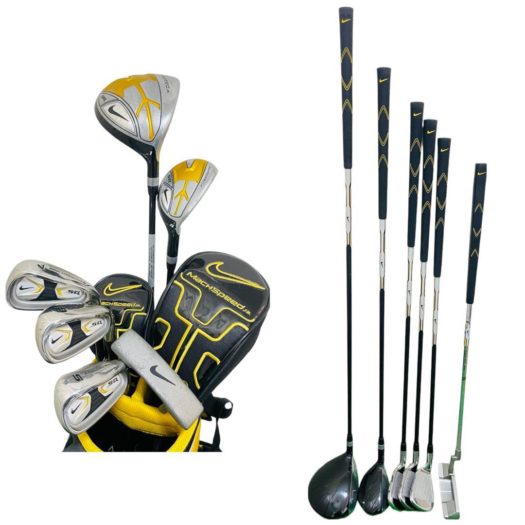 9562 NIKE ナイキ SQ ジュニア 子供用 ゴルフクラブ6本セット