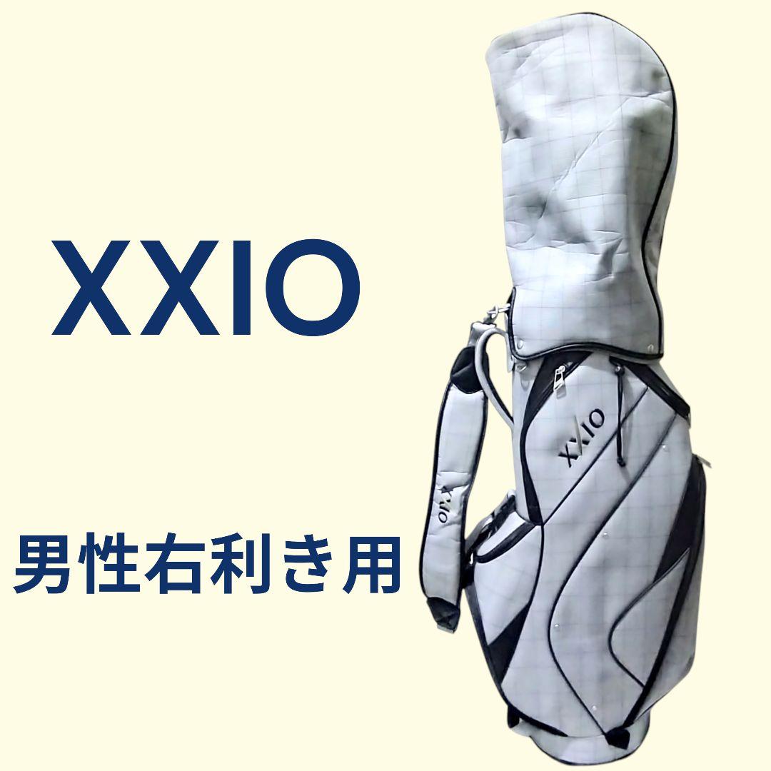 ゼクシオ 打ちやすさと飛距離に優れた豪華ゴルフクラブセット XXIO