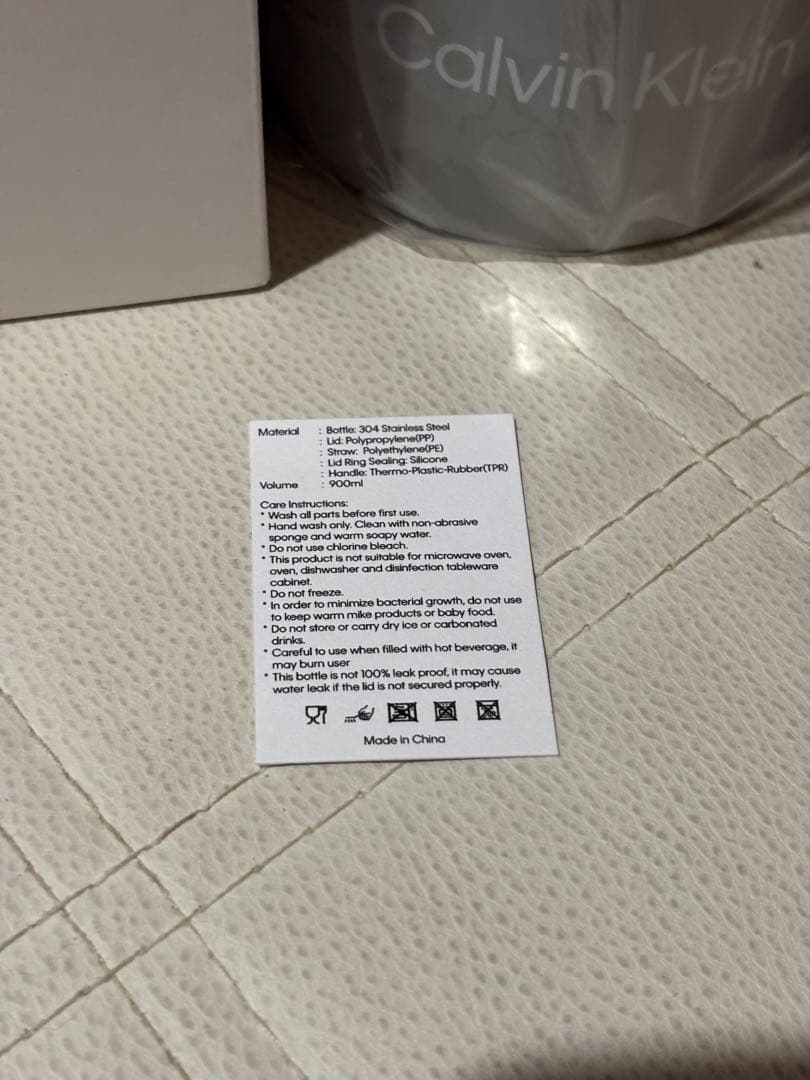  非売品 ステンレスボトル 900ml