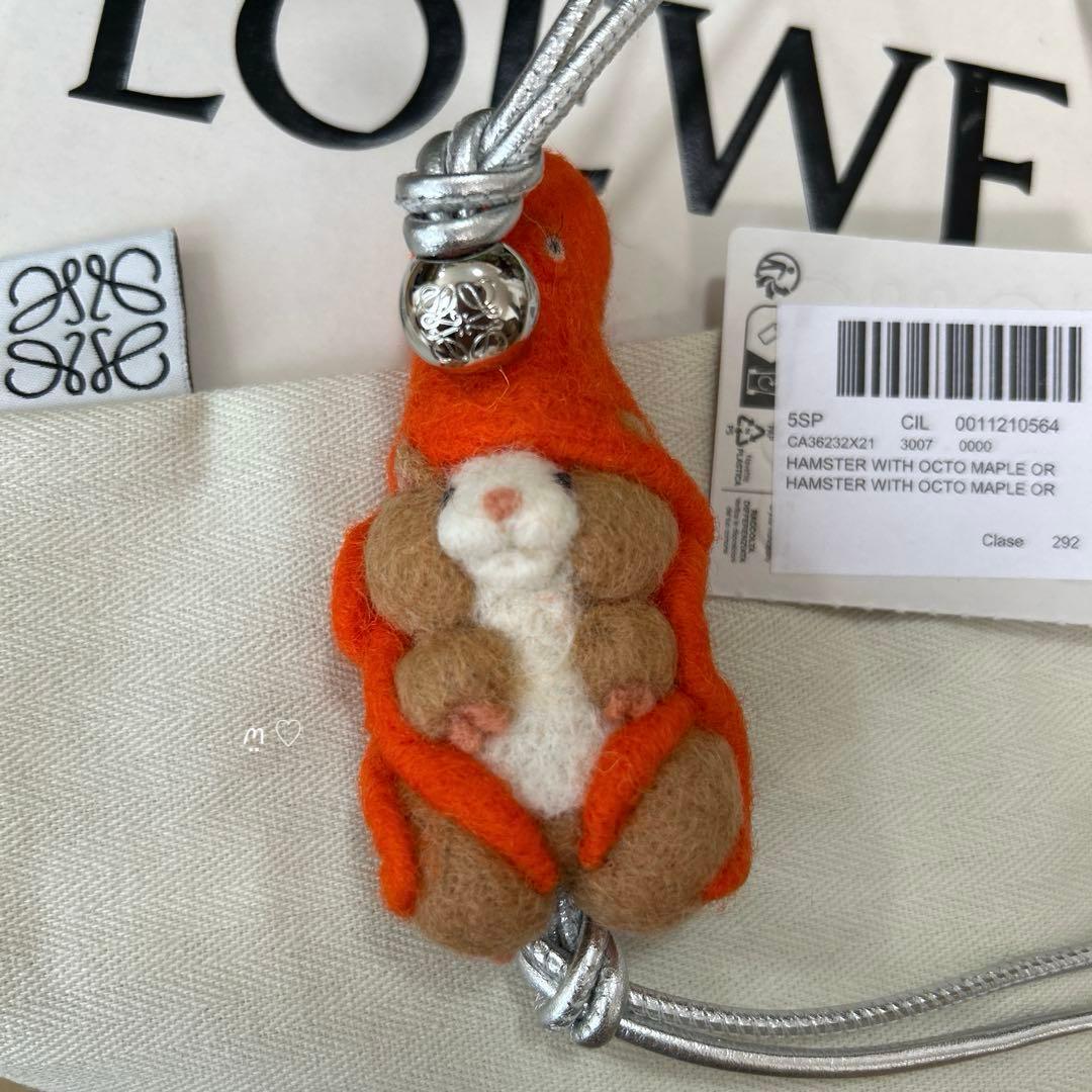 LOEWE ロエベ スナフジタ ハムスター タコチャーム キーホルダー 限定