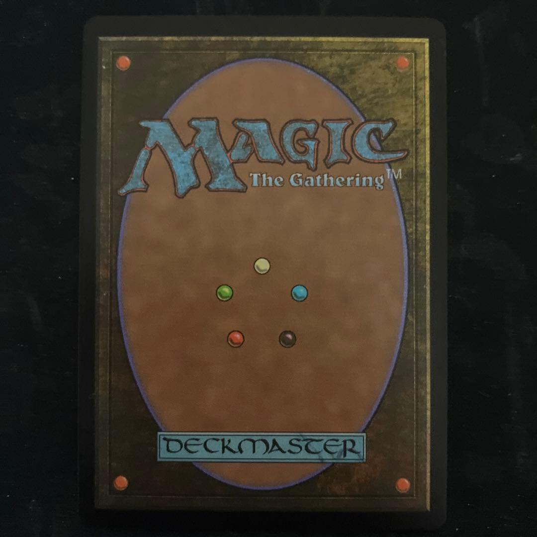 MTG【ハローFoil】真夜中の空、殉至/Junji, the Midnight