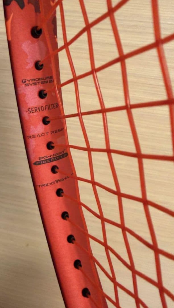 ソフトテニスラケット　ジオブレイク 70S タンゴレッドSL1 後衛