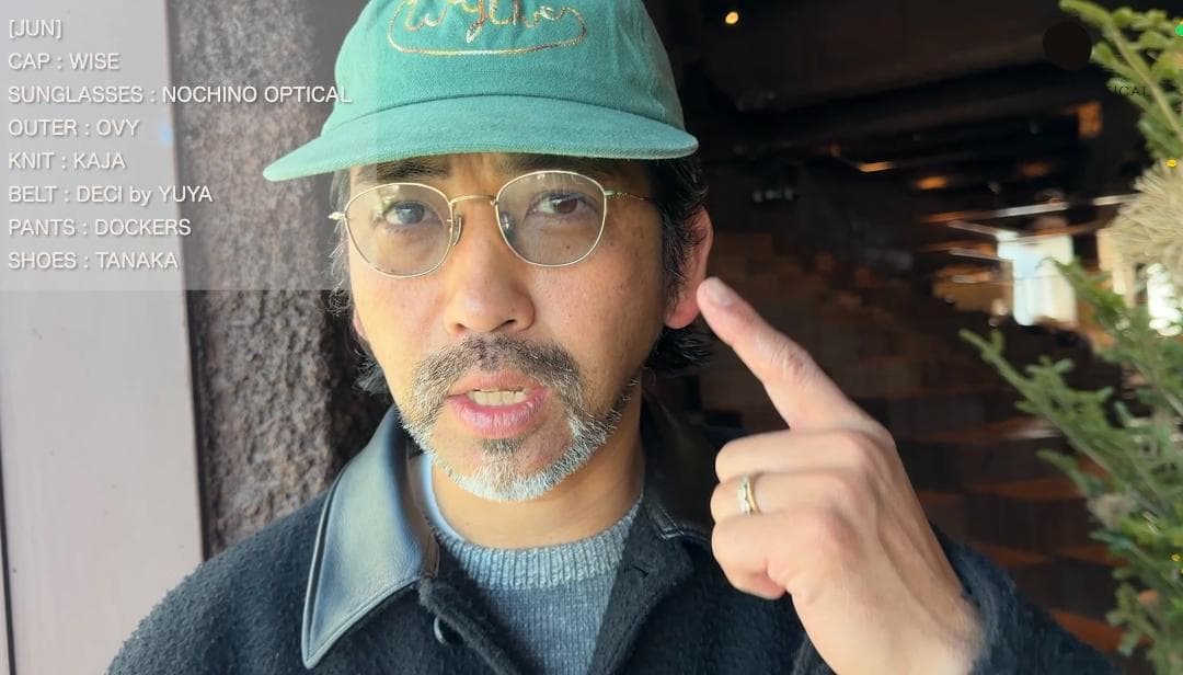 NOCHINO OPTICAL KOUGETSU #4 シャンパンゴールド