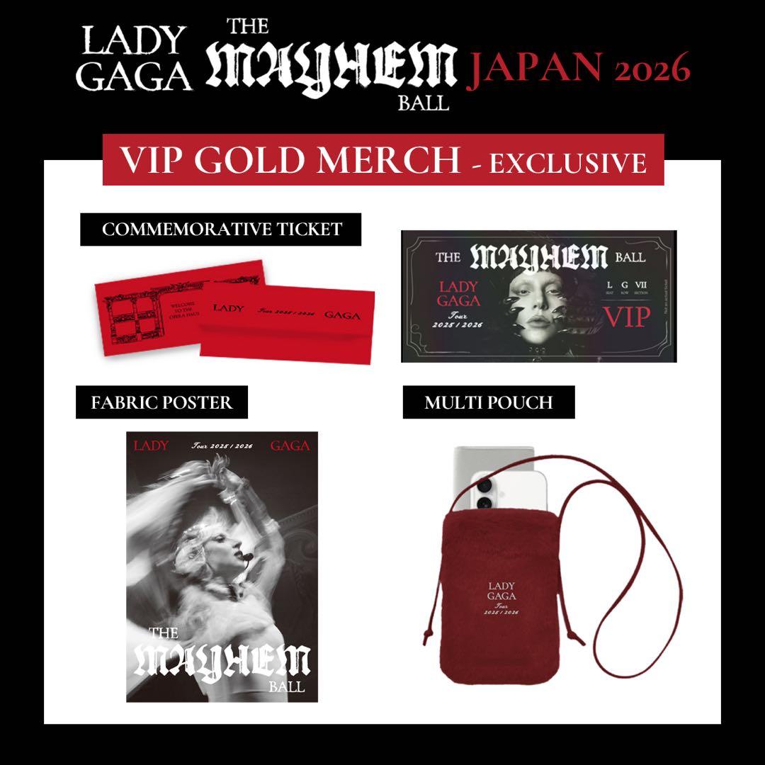 Lady Gaga The MAYHEM Ball VIP GOLDグッズ - メルカリ