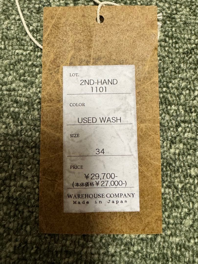 WAREHOUSE & CO. 2ND-HAND 1101 美品