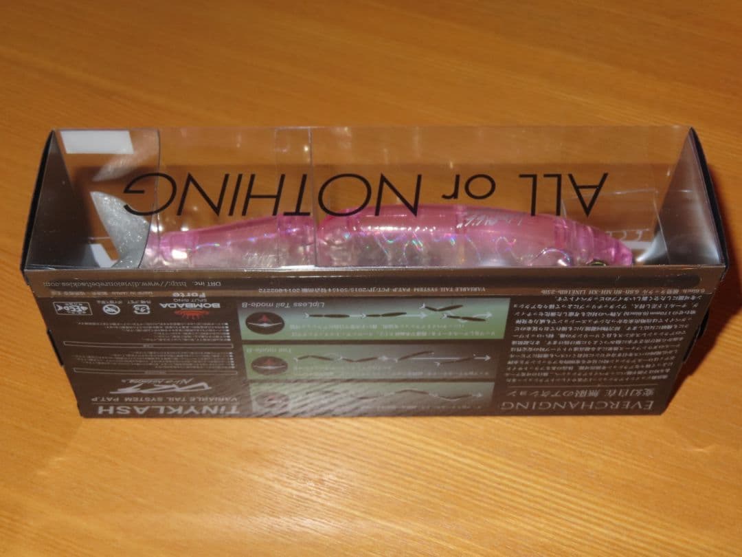 drt TINYKLASH タイニークラッシュ 長谷川ピンクver.２Low