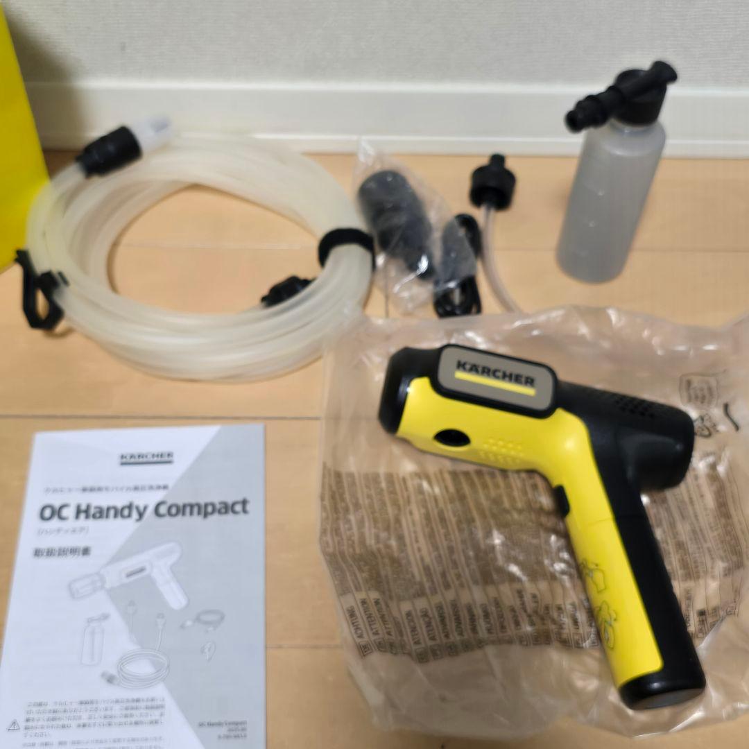 ケルヒャーハンディエア美品