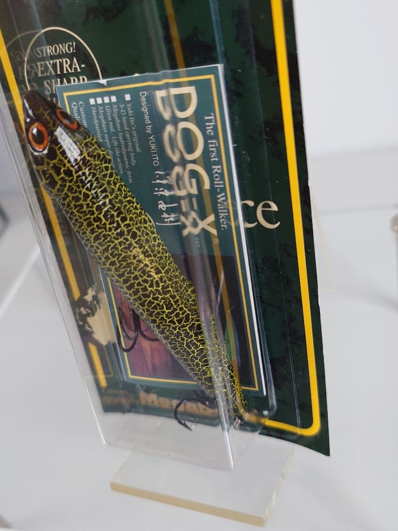 メガバス ドッグX (S) 限定 ヴィンテージカラー クロウフィッシュⅡ 新品