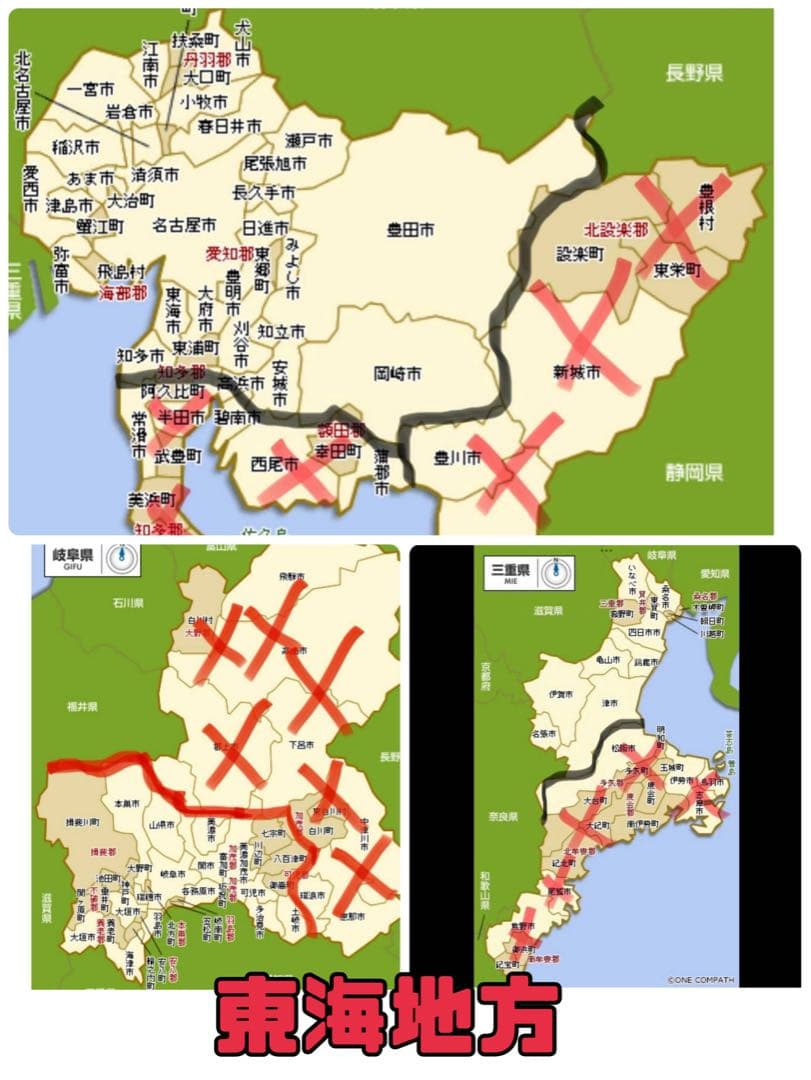 電動自転車 Panasonic Lithium vivi TX ピンク　15