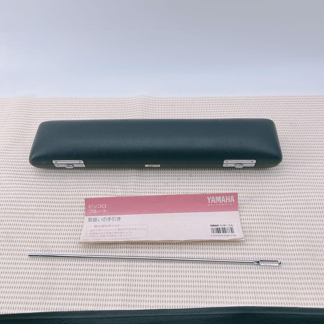 【新品級】ヤマハ　YFL-311 フルート　銀メッキ　頭部管銀　Eメカ