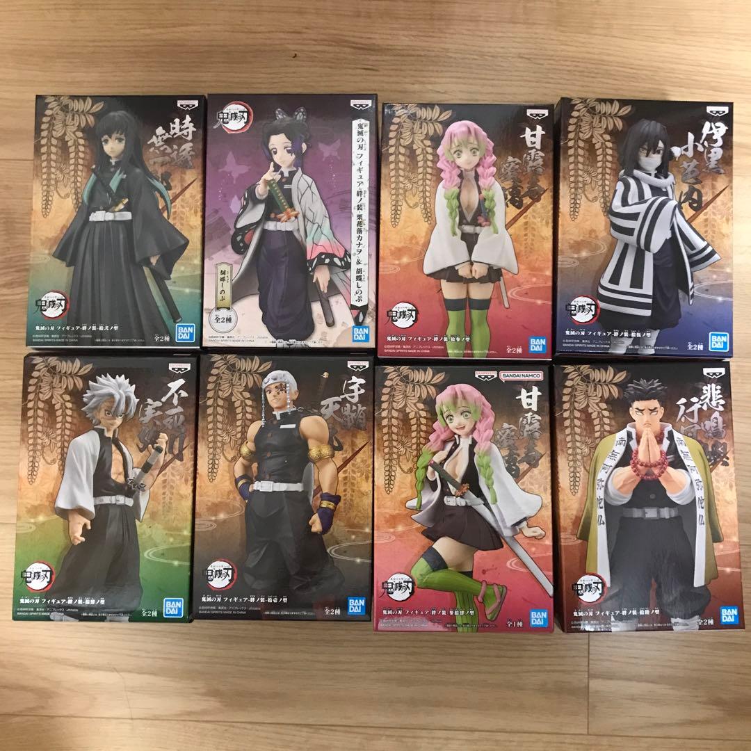 鬼滅の刃　絆ノ装フィギュア8個セット