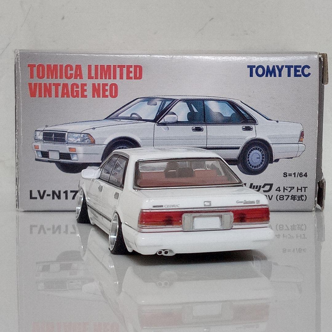 TLV 31セドリック グランツーリスモ 改　ユーロラインディッシュ