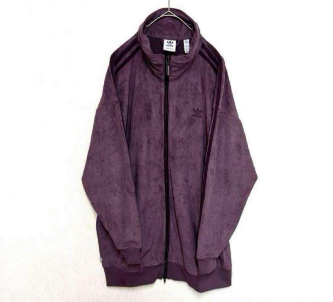 【超ビッグサイズ‼️】美品 adidas ベロア トラックジャケット 紫 古着