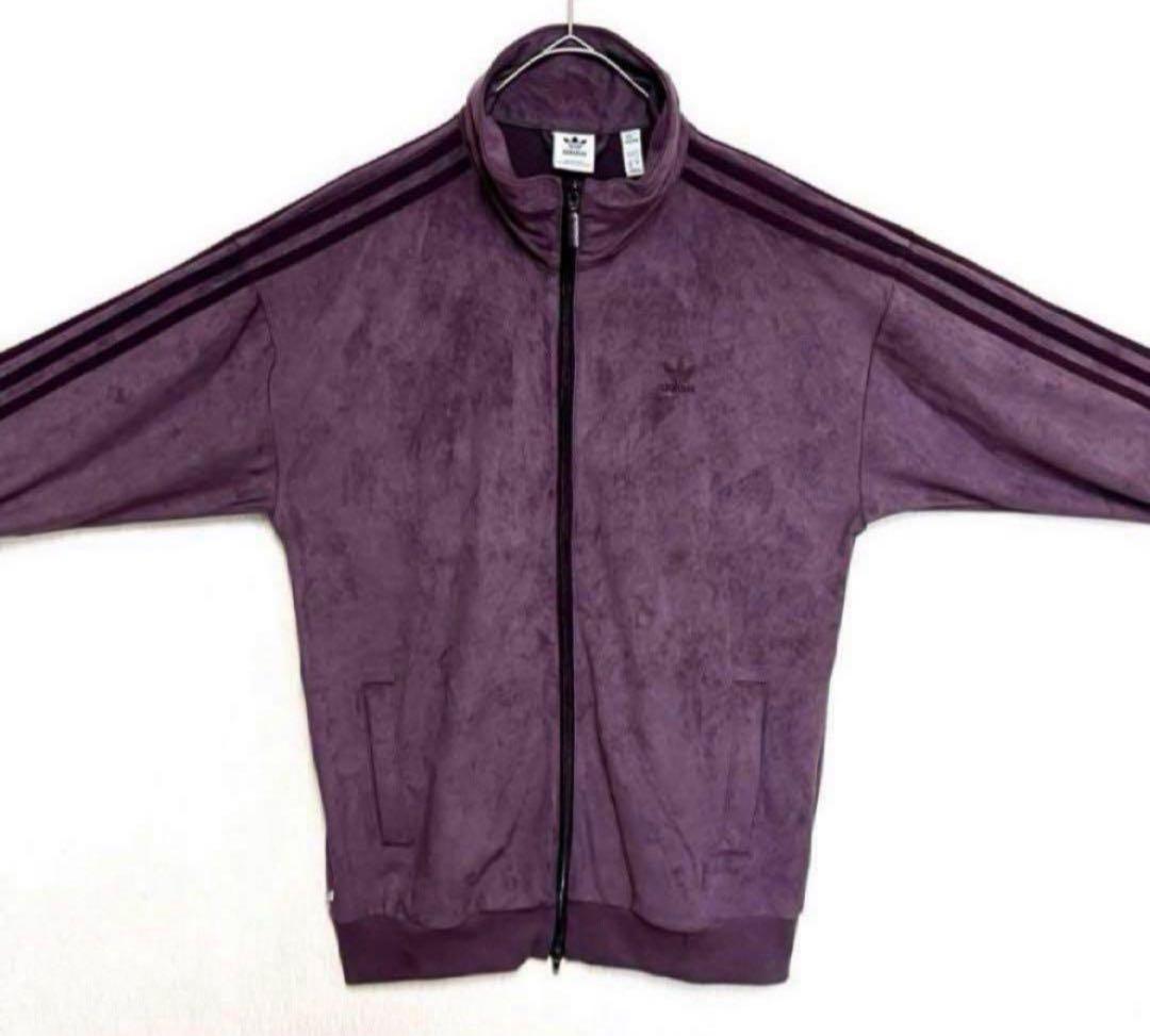 【超ビッグサイズ‼️】美品 adidas ベロア トラックジャケット 紫 古着