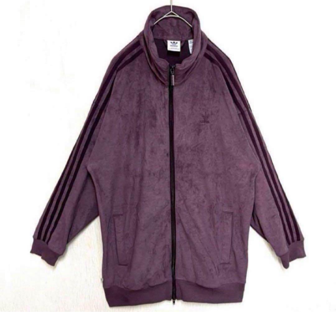 【超ビッグサイズ‼️】美品 adidas ベロア トラックジャケット 紫 古着