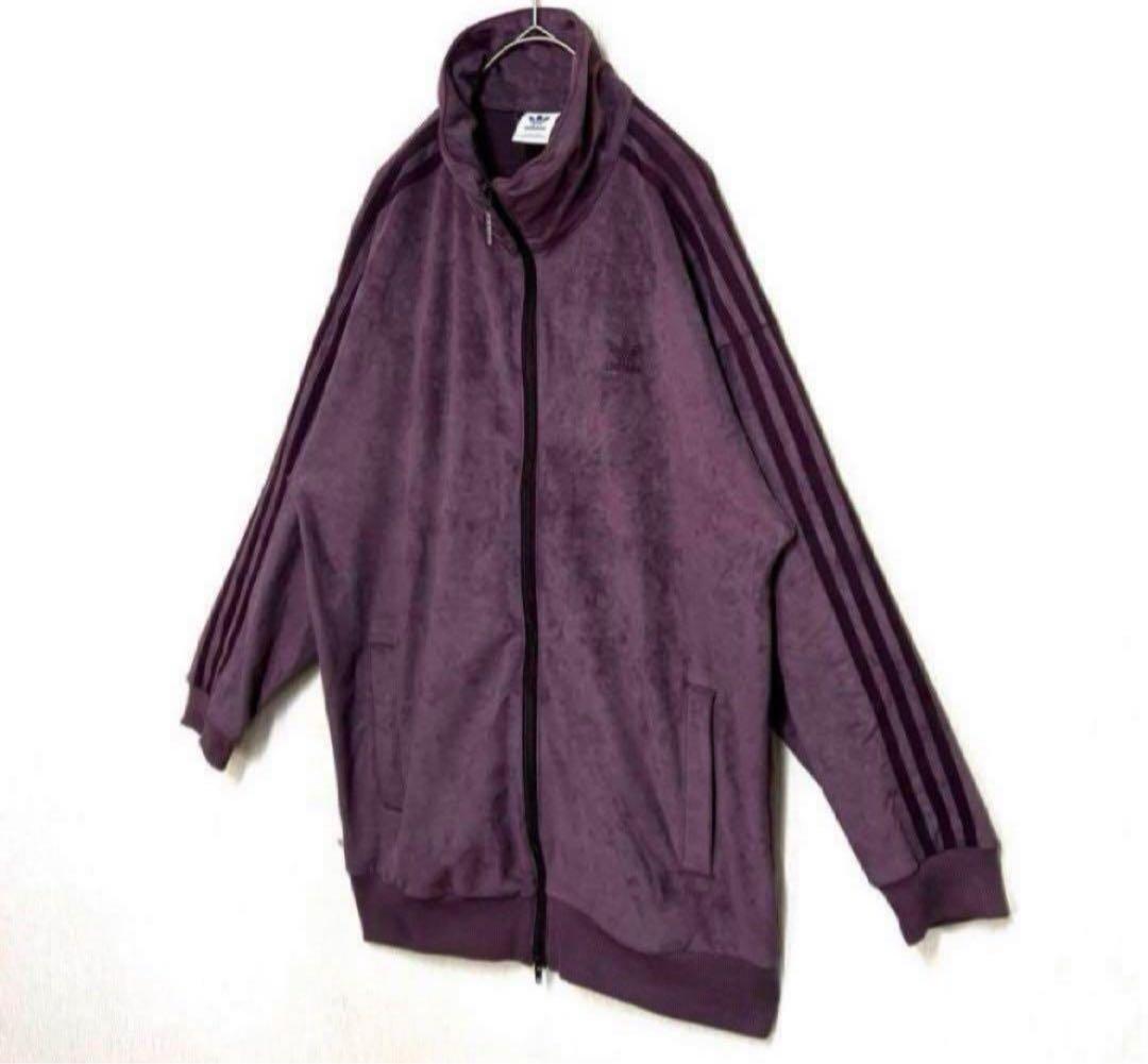 【超ビッグサイズ‼️】美品 adidas ベロア トラックジャケット 紫 古着