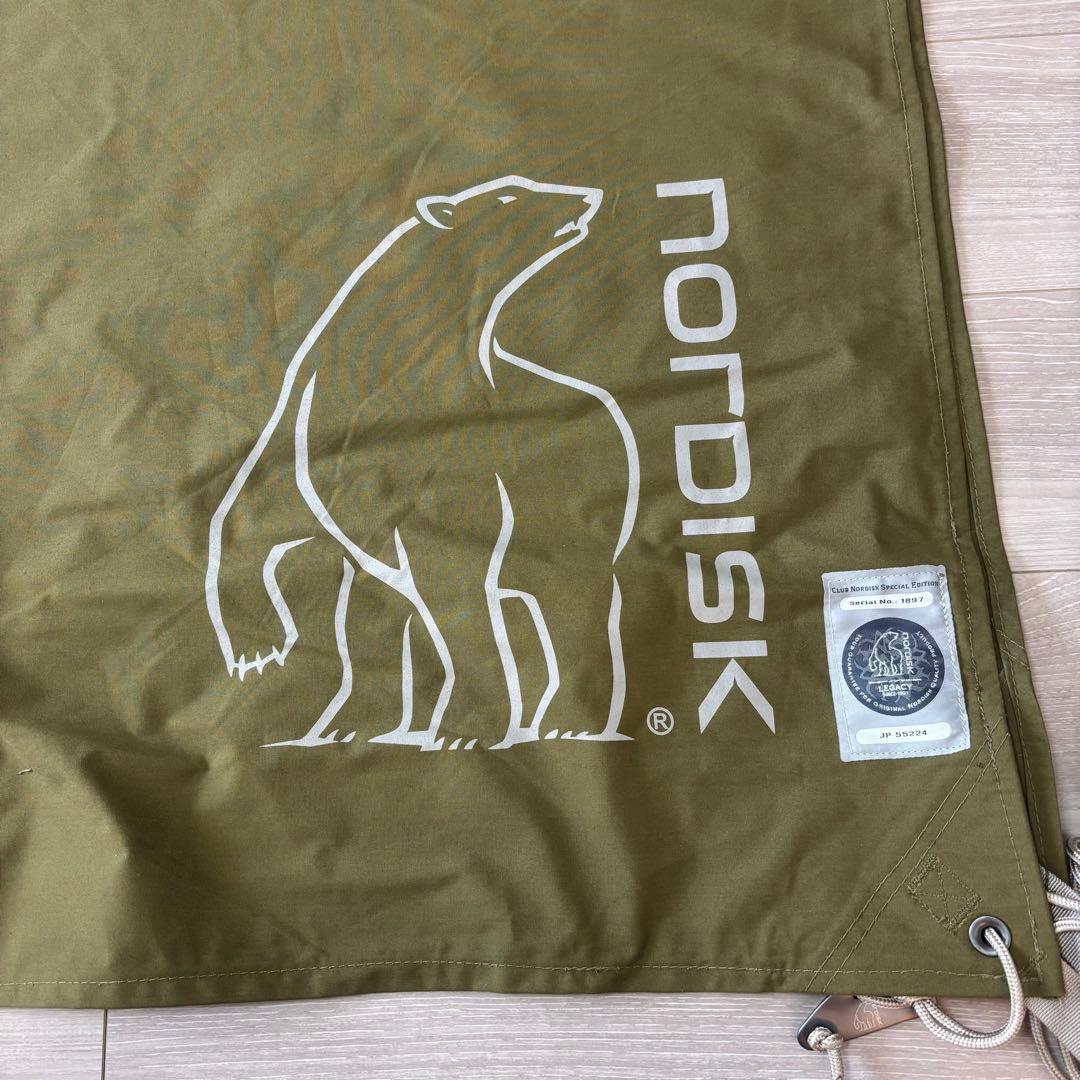 NORDISK（ノルディスク）タープkari12 カーリ12 キャンプ